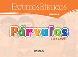 Párvulos Maestro Semestre 1-2026 & Visuales incluido