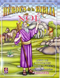 Heroes de la biblia - Noé