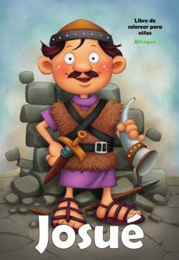 JOSUÉ – LIBRO PARA COLOREAR