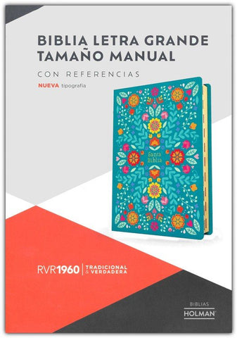 RVR 1960 Biblia letra grande tamaño manual, floreada, símil piel con índice (edición 2023)