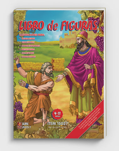 LIBRO DE FIGURA