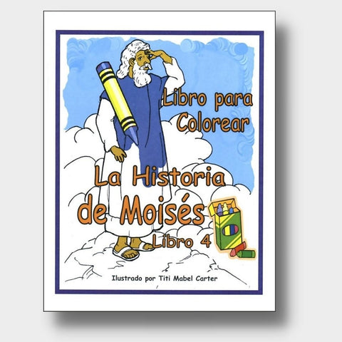 Libro para colorear #4 - La historia de Moisés