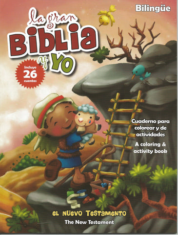 La gran biblia y yo-Nuevo Test. Cuaderno para Colorear
