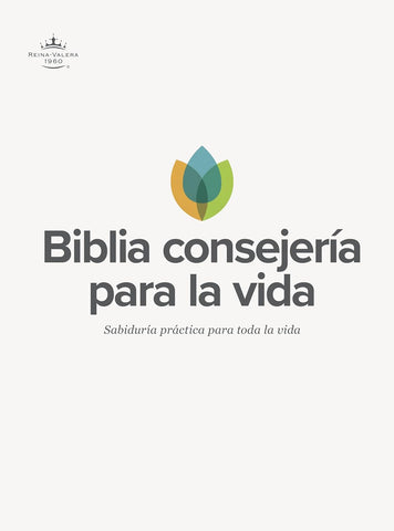 RVR 1960 Biblia consejería para la vida, tapa dura