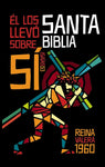 RVR60, Santa Biblia, Premio y Regalo, Tapa dura, Isaías 53, Palabras de Jesús en Rojo, Comfort Print