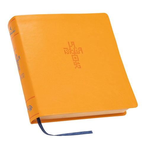Biblia QR Principios Para Vivir - NTV: Símil Piel Naranja