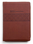 Santa Biblia de Promesas Reina-Valera 1960 / Letra Gigante - 13 puntos / Piel Especial con Índice y Cierre / Café