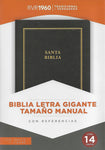 Biblia letra gigante tamaño manual reina 1960 simipiel índice negro cierre 14 puntos
