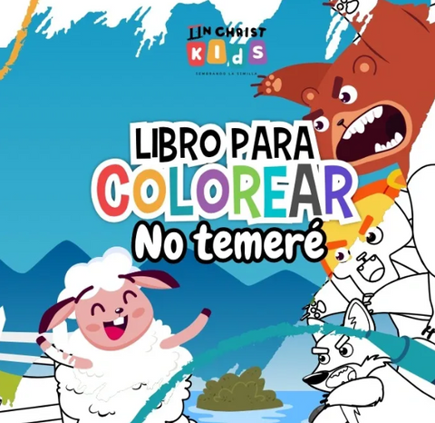 No temeré (para colorear)