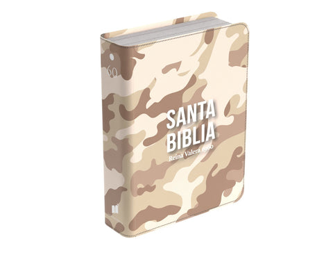 Biblia RVR 1960 - Tamaño Compacta - Desierto arena
