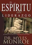 El Espíritu de Liderazgo
