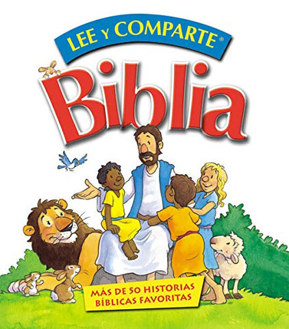 LEE Y COMPARTE: BIBLIA PASTA BLANDA