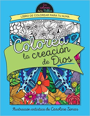 COLOREA LA CREACIÓN DE DIOS