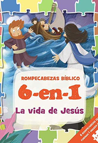 6 en 1 Rompecabezas Bíblicos La Vida de Jesús