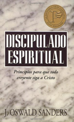 DISCIPULADO ESPIRITUAL