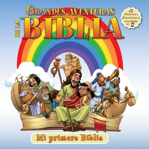 Grandes aventuras de la Biblia: con QR: Mi primo Biblia