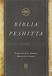 BIBLIA PESHITTA (SPA) HARDCOVER
