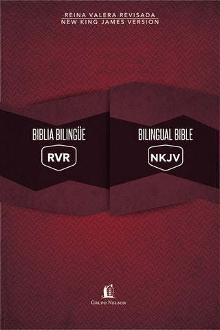 Biblia bilingüe Reina Valera Revisada / New King James, Tapa Rústica