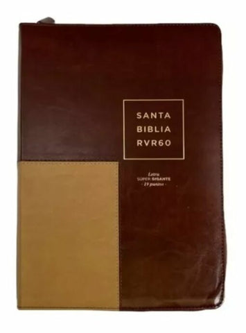 Biblia Reina Valera  Letra Súper Gigante 19 puntos. Imitación Piel café/café