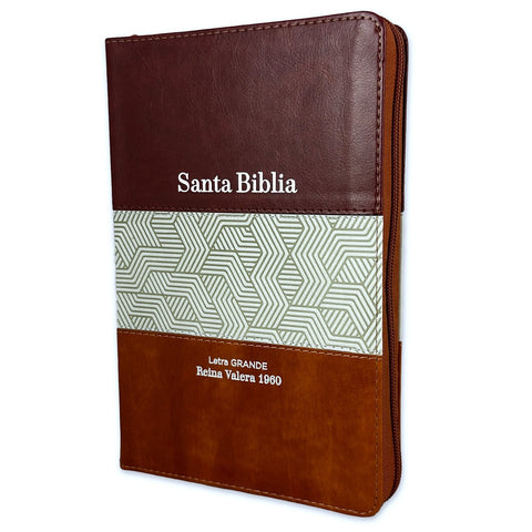 Biblia con Cierre Letra Grande 12 puntos RV1960 Tricolor Marrón/Beige/café