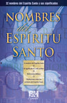 NOMBRES DEL ESPIRITU SANTO