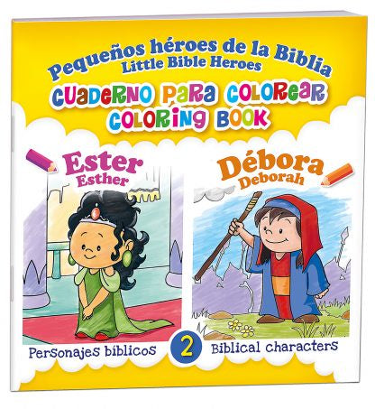 Pequeños héroes de la Bibia - Ester y Debora – Cuaderno para colorear bilingüe