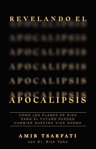 Revelando el Apocalipsis