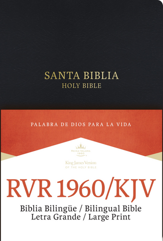 RVR 1960/KJV BILINGUAL BIBLE (BLACK IMITATION LEATHER)