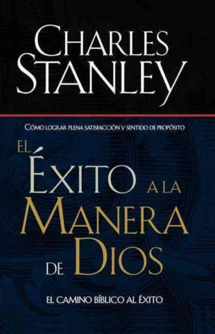 El exito a la manera de Dios